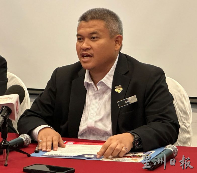 （古城第七版主文）甲市政厅设总额21万幸运抽奖活动 奖品包括Axia AV轿车