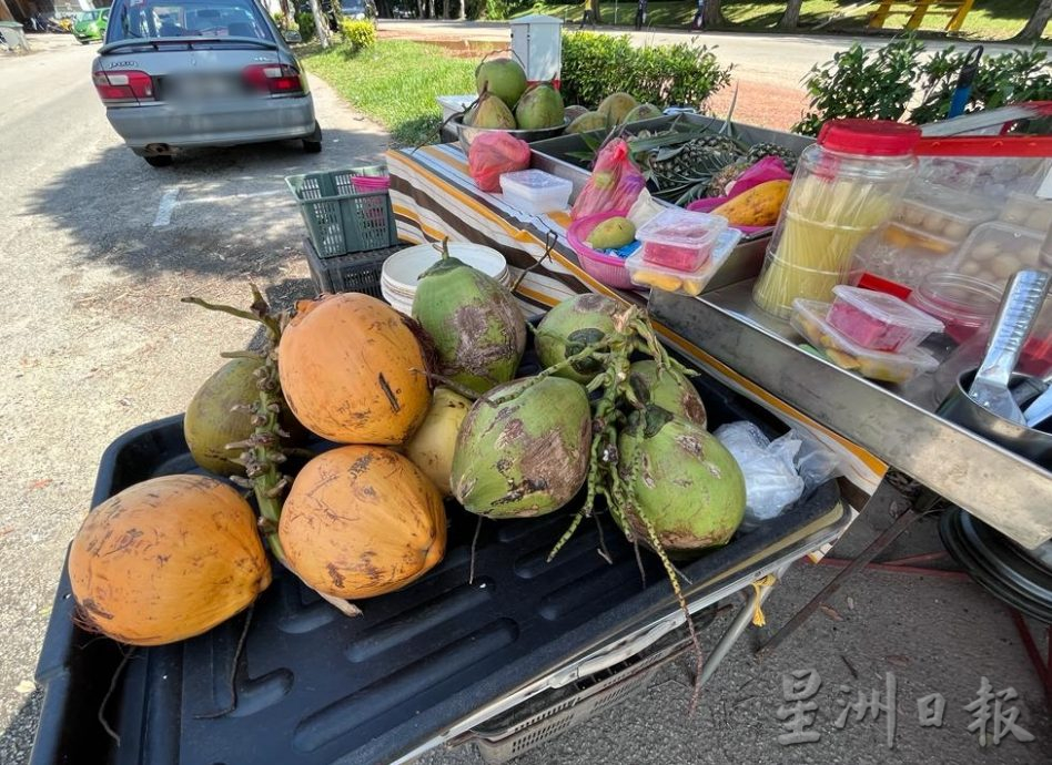 （古城第三版主文）亚罗牙也市议会推LIMAS系统