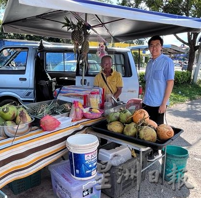 （古城第三版主文）亚罗牙也市议会推LIMAS系统