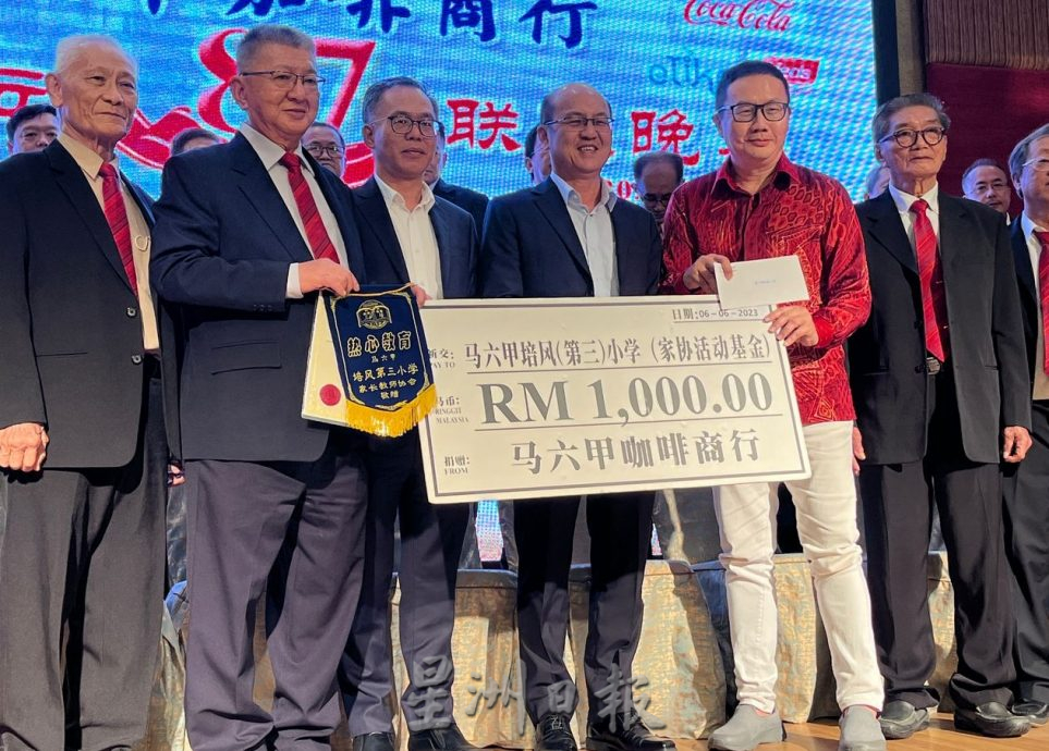 （古城第三版主文）黄守群：盼政府给予茶室业者提升厕所卫生宽限