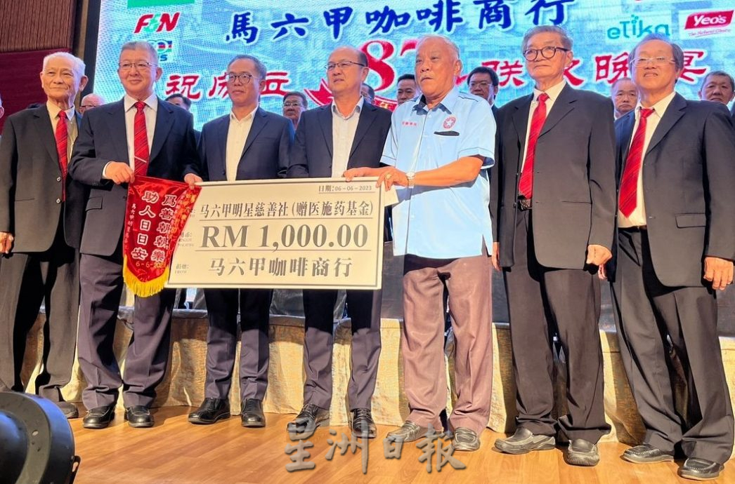 (古城第三版主文)黄守群:盼政府给予茶室业者提升厕所卫生宽限