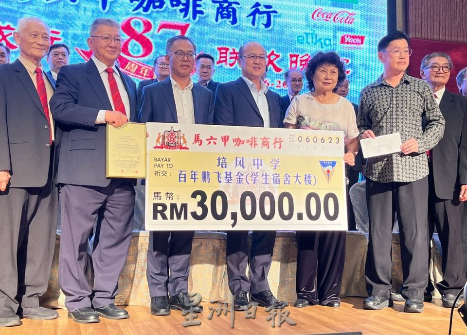 （古城第三版主文）黄守群：盼政府给予茶室业者提升厕所卫生宽限