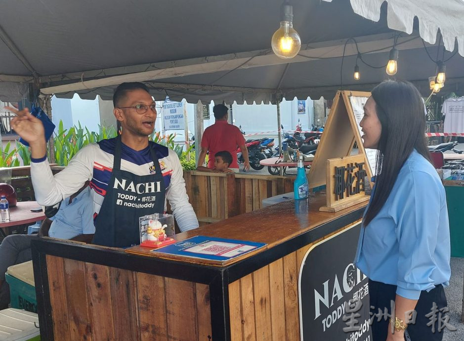 海神节掀开序幕