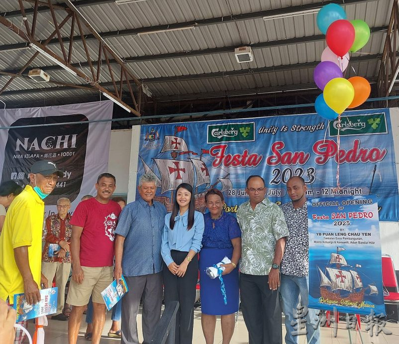 海神节掀开序幕