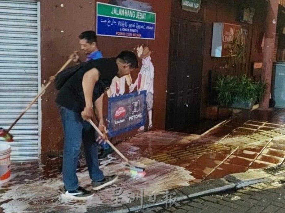 （古城第二版主文）老街获分配垃圾桶日清三次·舒缓垃圾囤积路面问题