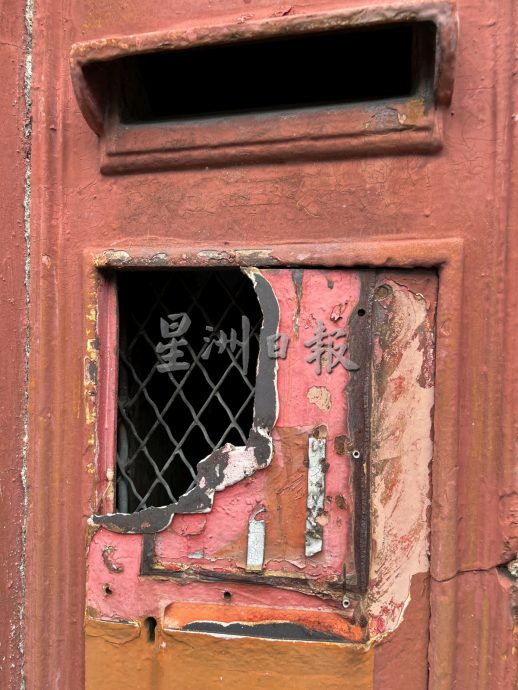 近百年邮筒·甲市街头文物