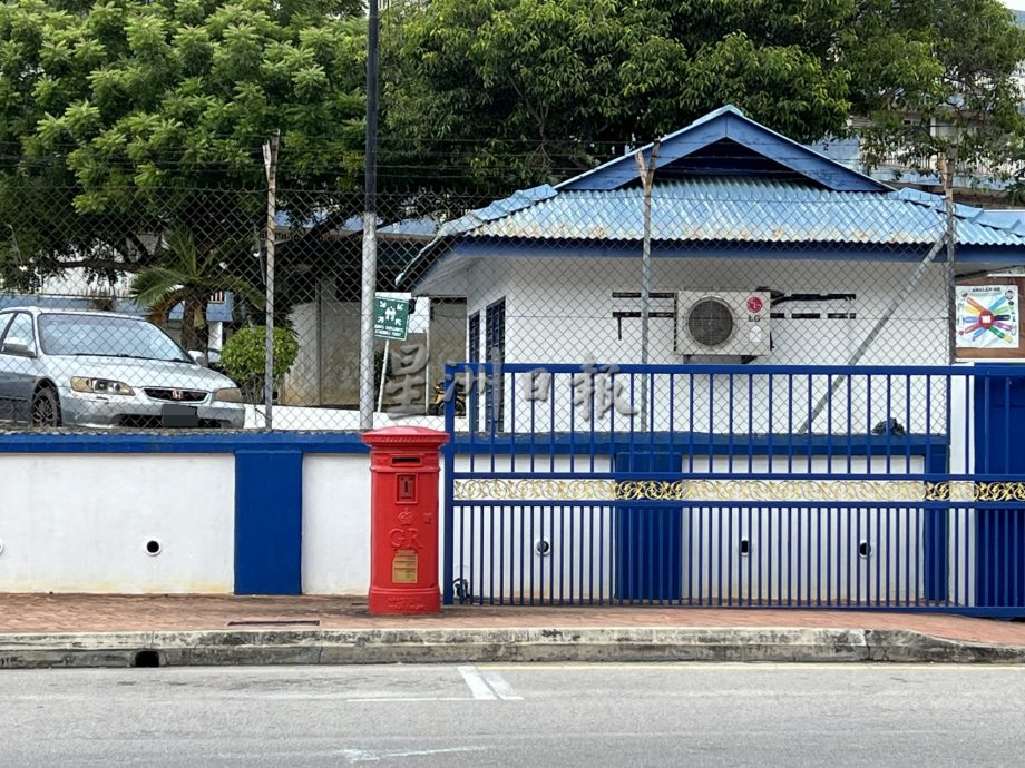 近百年邮筒·甲市街头文物