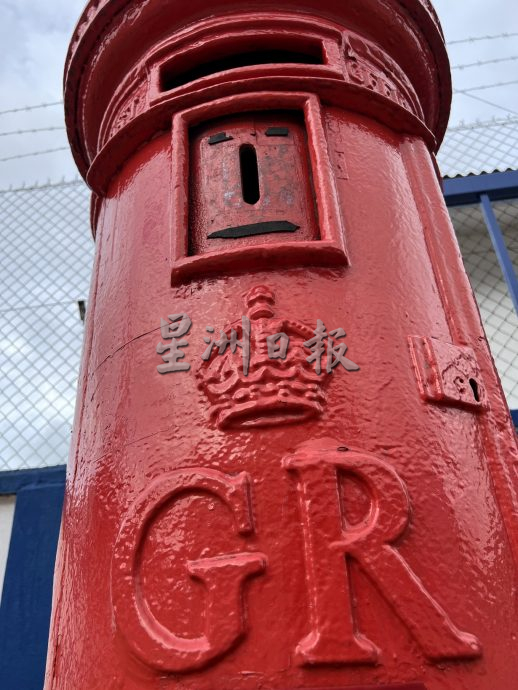 近百年邮筒·甲市街头文物