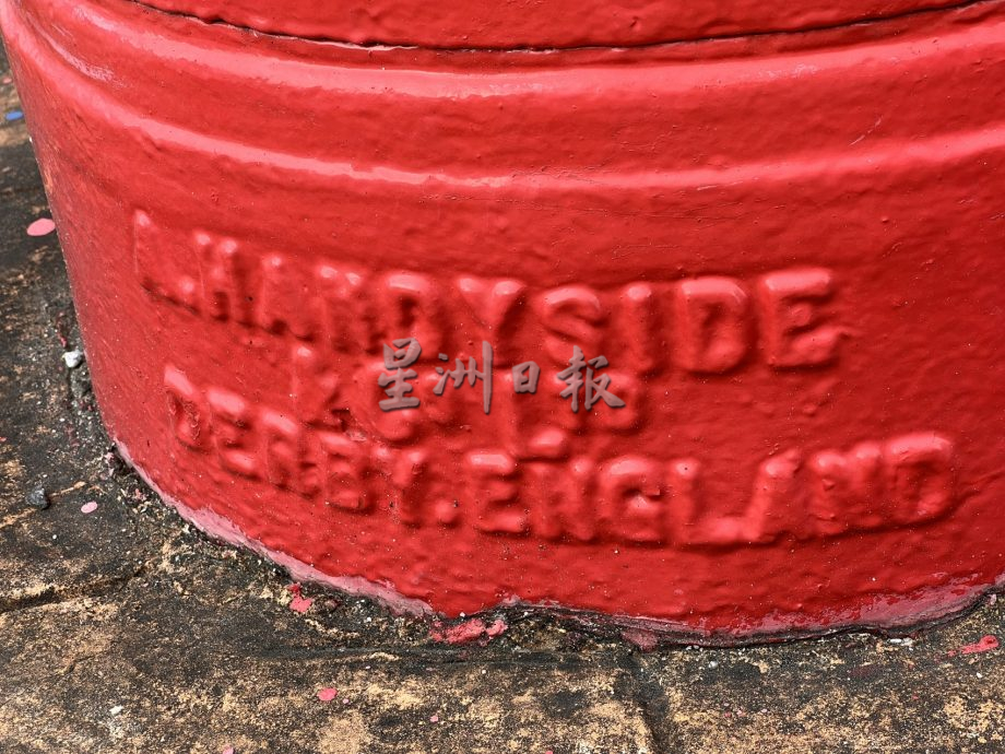 近百年邮筒·甲市街头文物