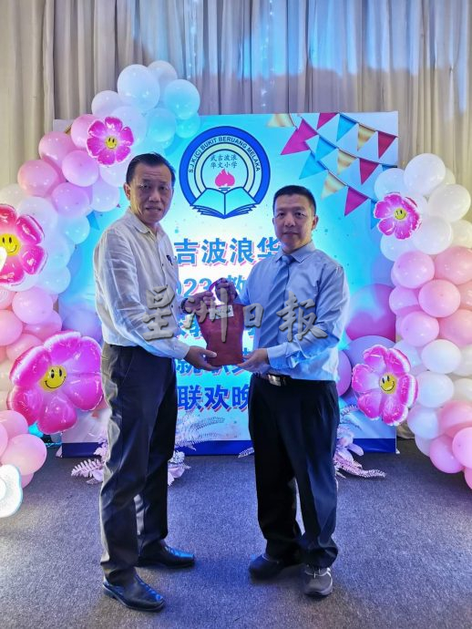 （古城第六版主文）李勤烈校长：当今华教挑战严竣