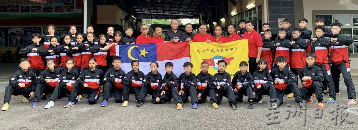 (古城第四版主文)甲武总34选手参加KPM-WFM武术锦标赛
