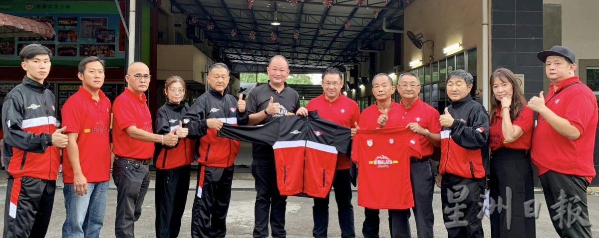 (古城第四版主文)甲武总34选手参加KPM-WFM武术锦标赛