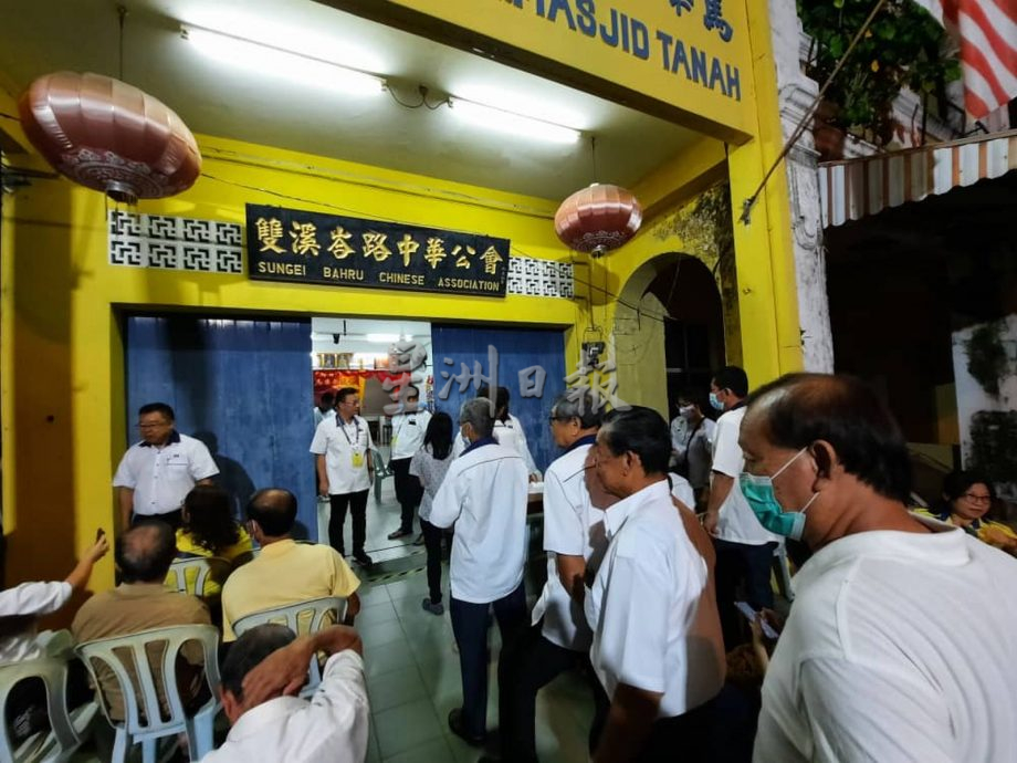 (古城第四版主文)马华马日丹那区会改选,李殿成蝉联