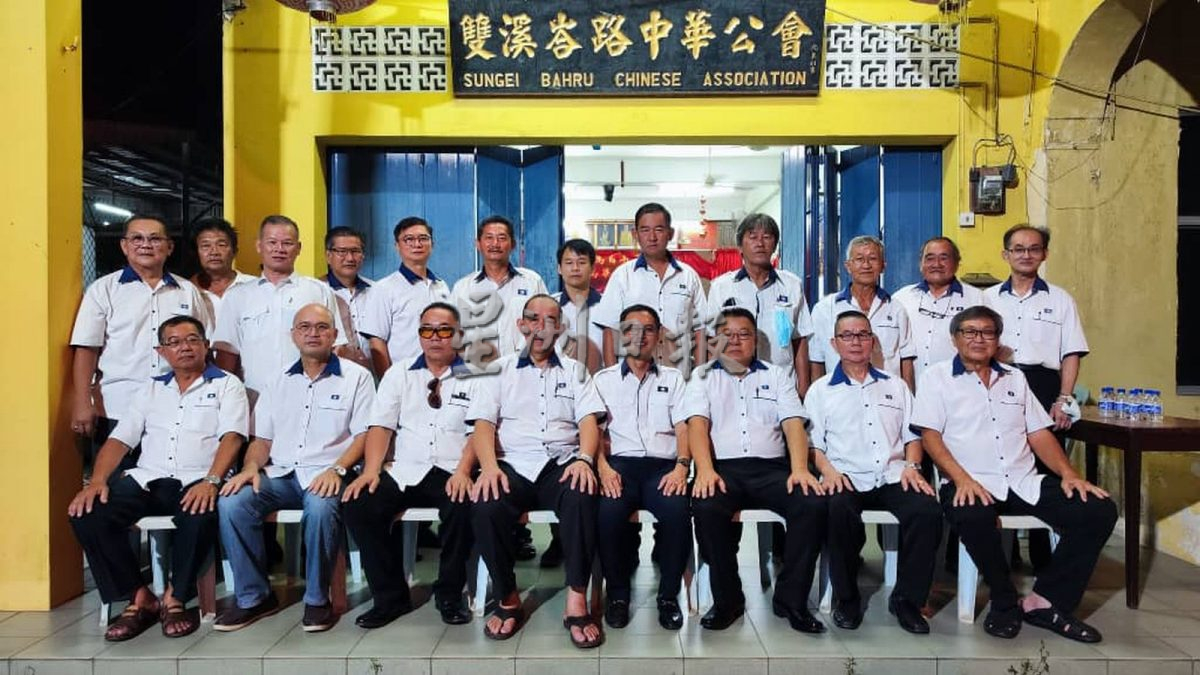 (古城第四版主文)马华马日丹那区会改选,李殿成蝉联