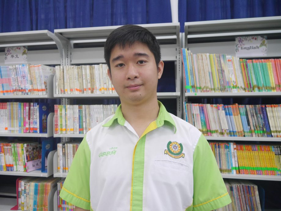 (大北马)侨南学校情义嘉年华:填色比赛/ 移交赞助款项