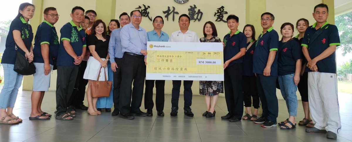 (大北马)侨南学校情义嘉年华:填色比赛/ 移交赞助款项