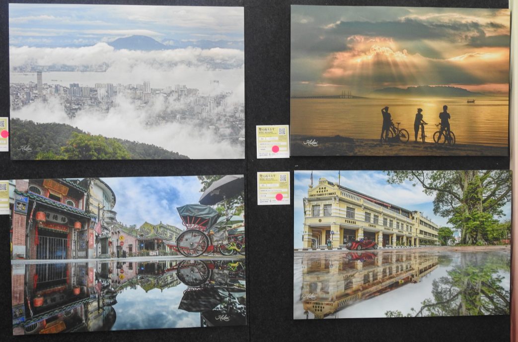 (大北马)双城摄影盛会─槟城澳门摄影邀请展开幕