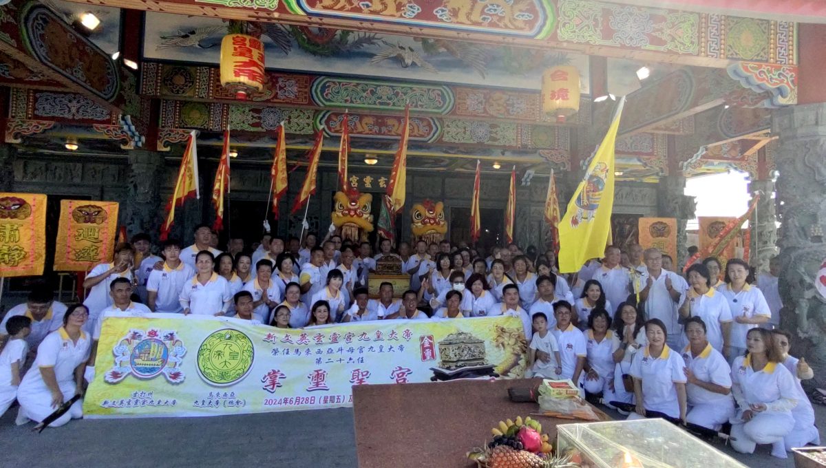 (大北马)吉打新文英玄灵宫九皇大帝 接任第26任掌尔圣宫