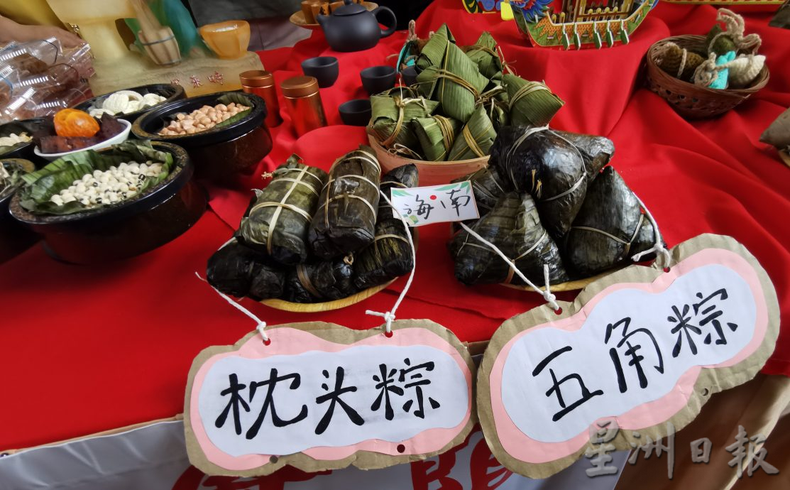 (大北马)威省五大乡团妇女组粽子品尝会