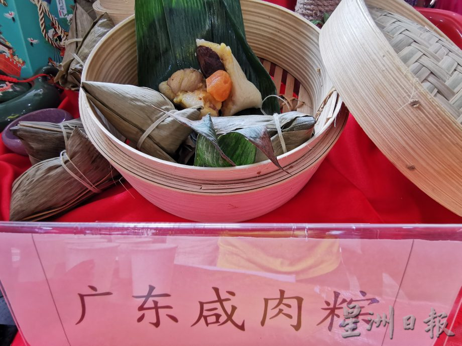 (大北马)威省五大乡团妇女组粽子品尝会