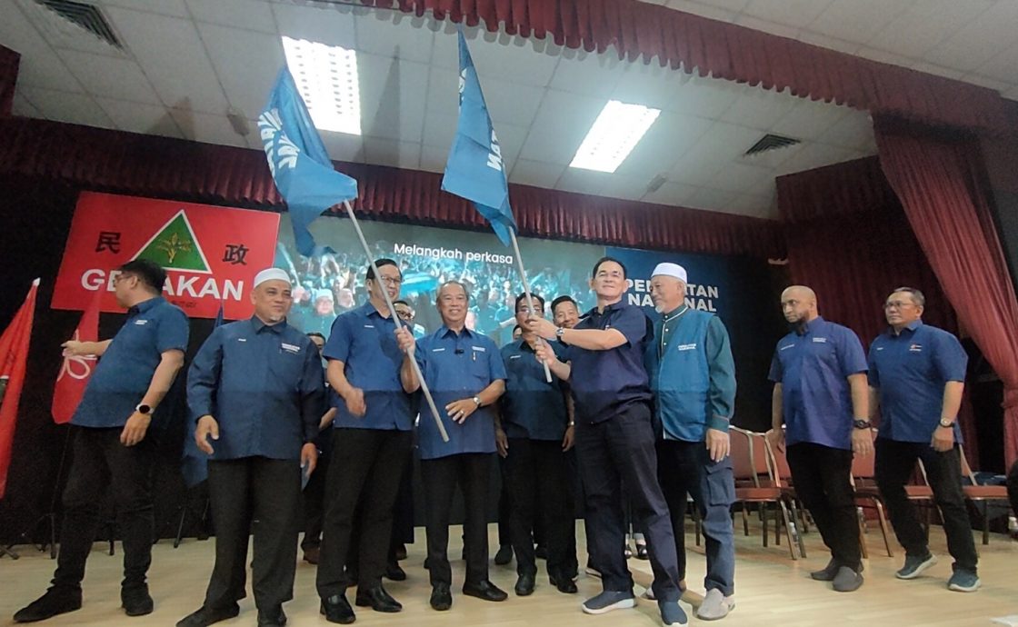 (大北马)槟国盟大会