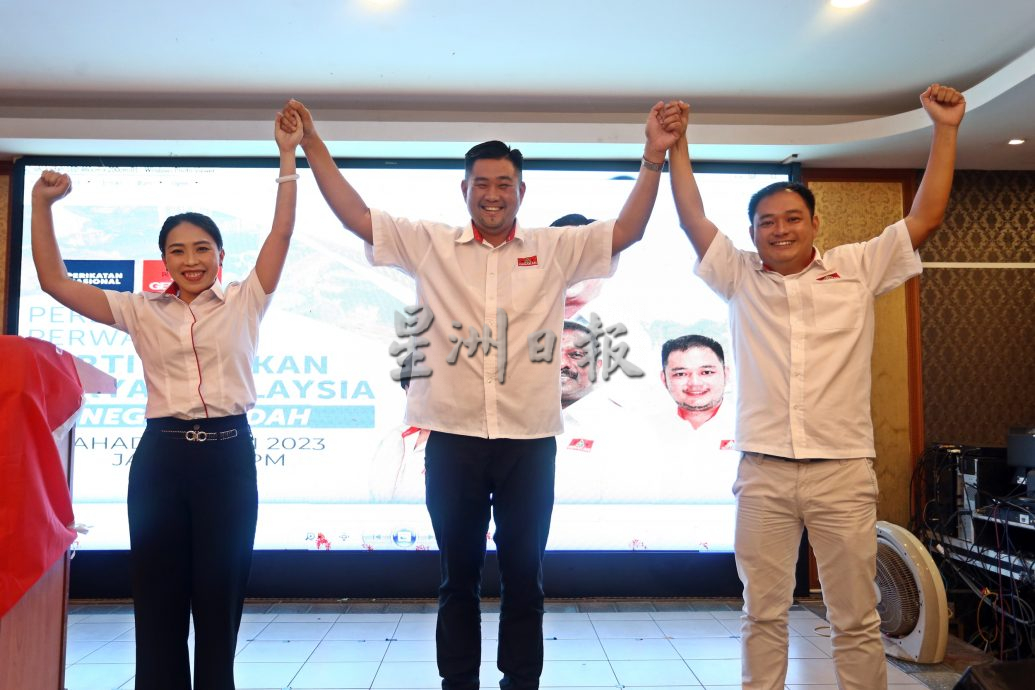 民青團代總團長黃佳禎出任吉打州主席。