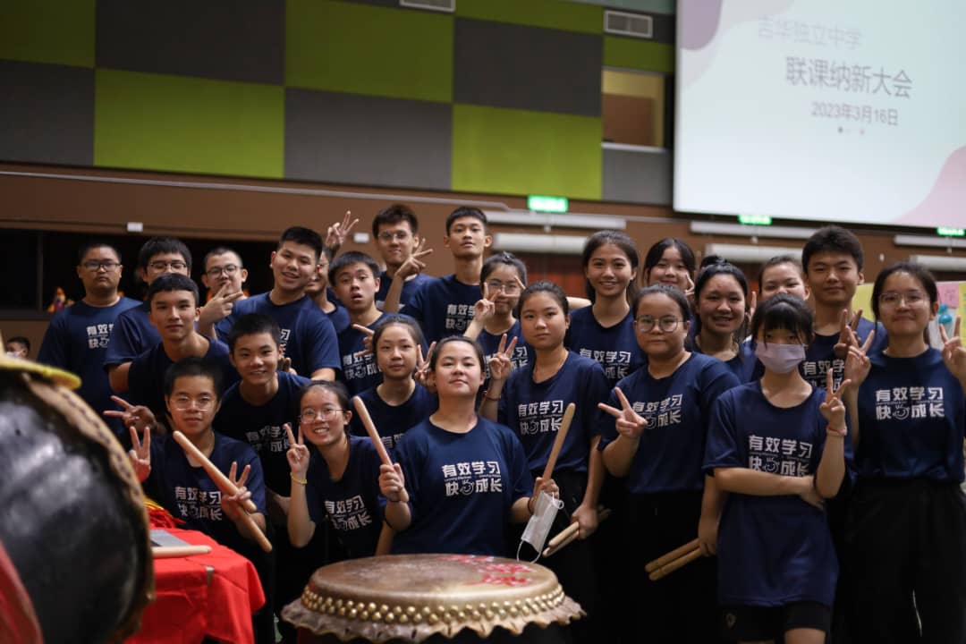 (大北馬)疫後首場大型二十四節令鼓公演將於本月29日,在吉華獨中禮堂震撼引爆!