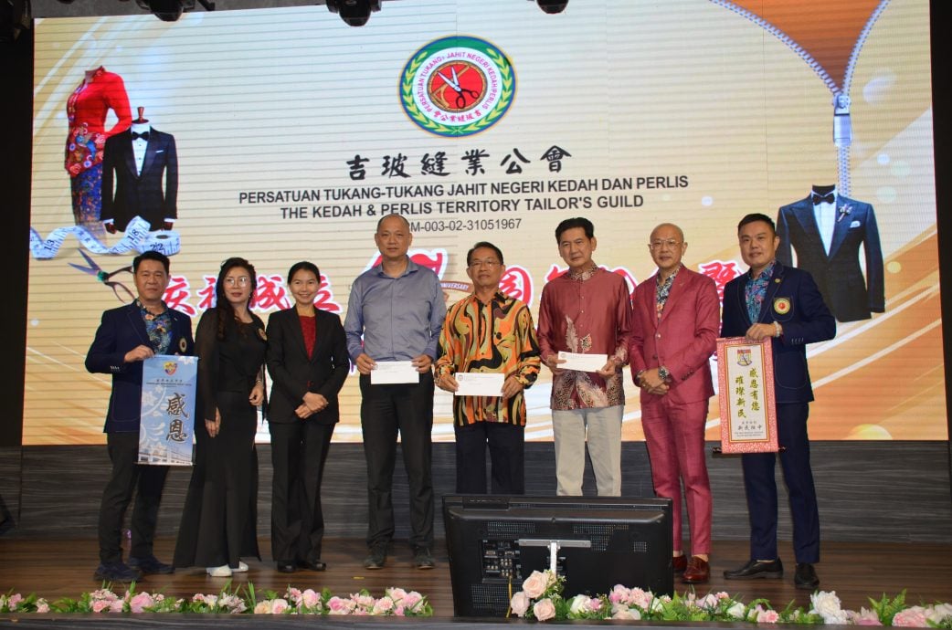 (大北马)缝业公会:拍卖金剪!