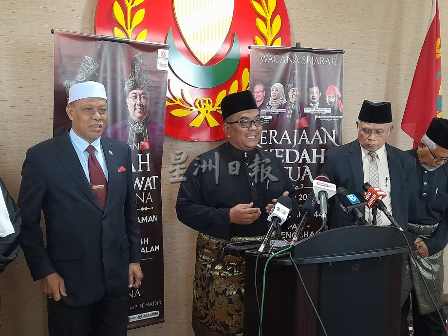 若再有按摩院涉不道德活动 沙努西：停发执照！