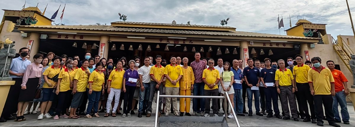 (大北马)顺德坛捐近5万令吉助教育慈善!