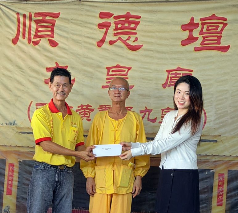 (大北马)顺德坛捐近5万令吉助教育慈善!