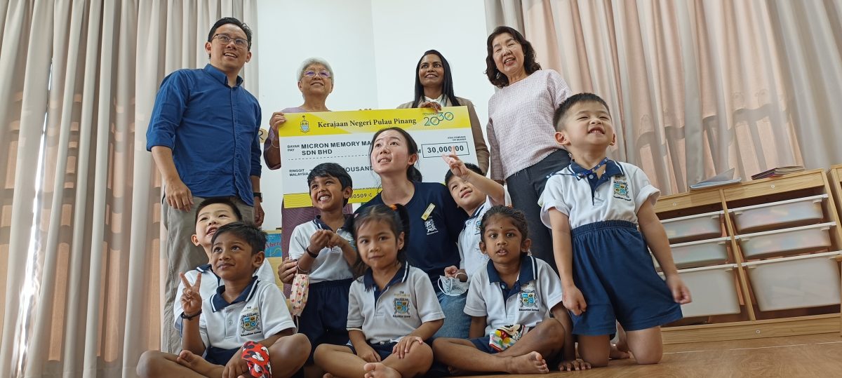 首个州政府和企业界合作托儿所