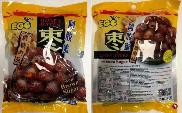 (已签发)全国:EGO蜜枣过敏原含量超标 狮城食品局下令召回