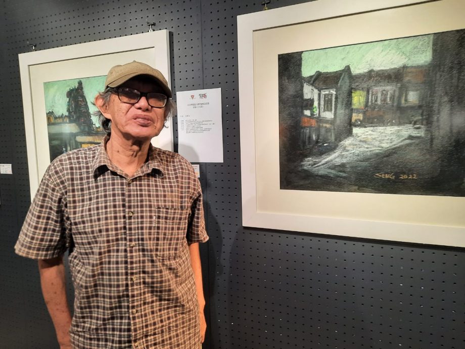 (已签发)柔:奕奕飞扬师生校友联展,42师生及校友齐为中化献力