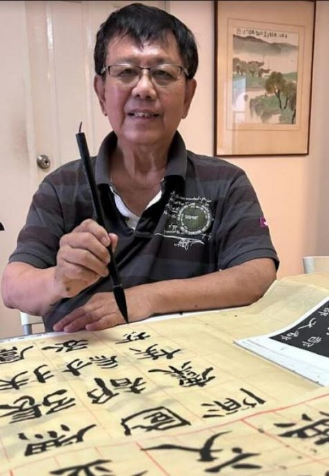 (已签发)柔:李光耀百岁冥诞 吴刚献“建国之路”画作