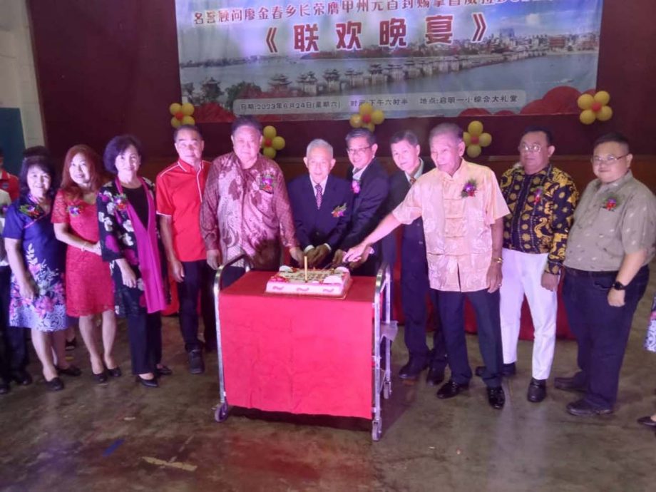 (已签发)柔:林家光:潮州先贤重视教育,曾办多所学校