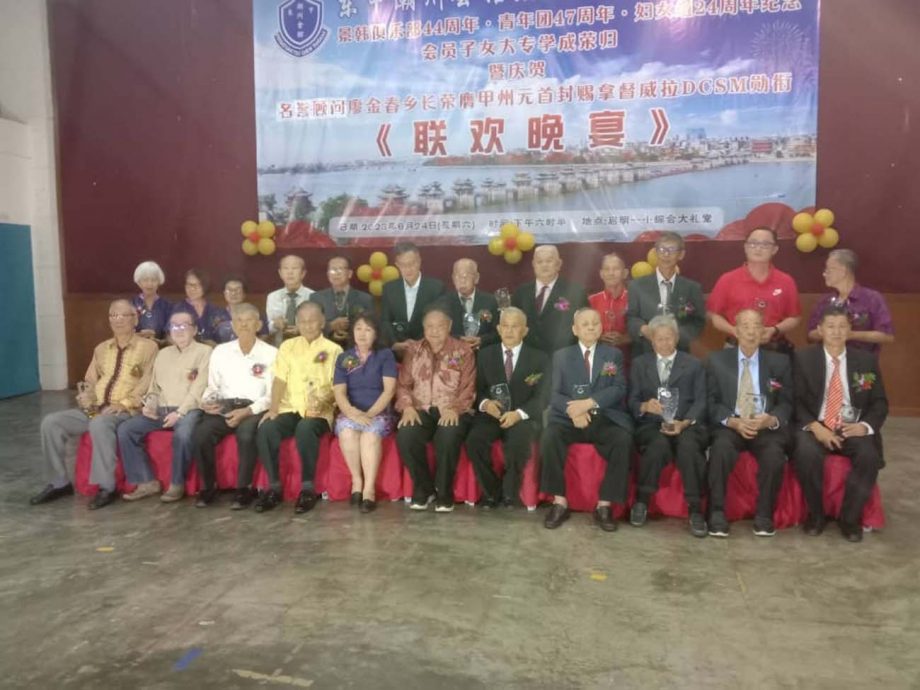 (已签发)柔:林家光:潮州先贤重视教育,曾办多所学校