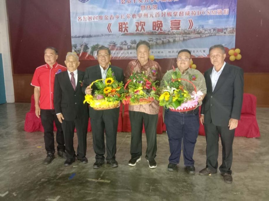 (已签发)柔:林家光:潮州先贤重视教育,曾办多所学校