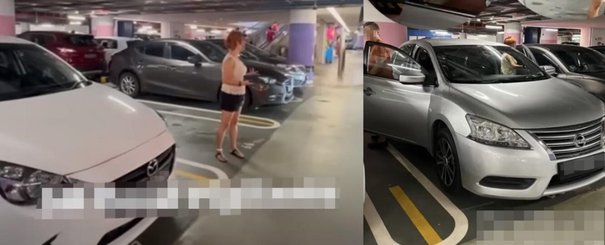 (已签发)柔:狮城二三事:司机诉:商场等停车位20分钟 却被妇女肉身霸占