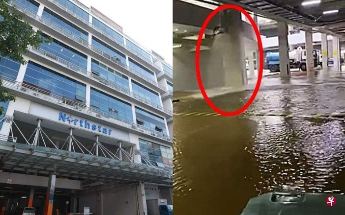 (已签发)柔:狮城二三事:宏茂桥工业大楼水管爆裂积水 有公司损失数万新元