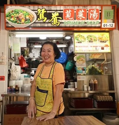 (已签发)柔:狮城二三事:必比登新加坡新名单 17小贩2餐馆初上榜