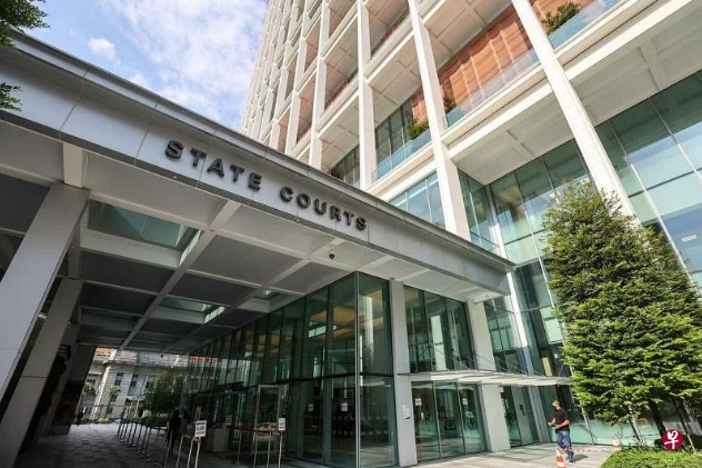 (已签发)柔:狮城二三事:涉助洗黑钱活动 12人被控抵触公司法令