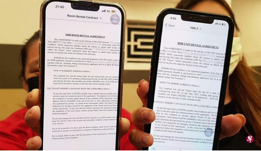 （已签发）柔：狮城二三事：涉逾28租房骗局被控 男子称将卖亡父屋赔偿苦主