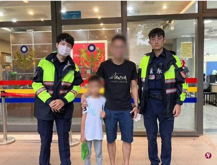 (已签发)柔:狮城二三事:狮城7岁童台湾西门町迷路 警员助一家团聚