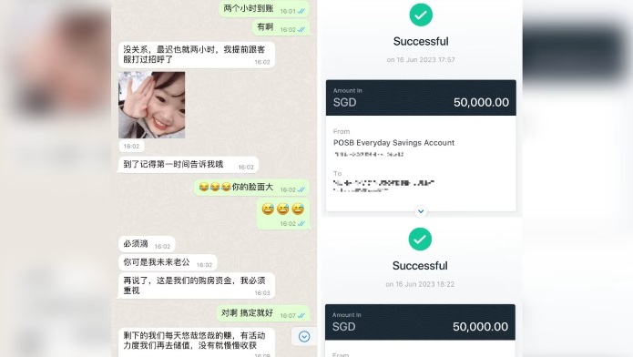 (已签发)柔:狮城二三事:离婚男恋上网络“女友” 惨遭骗11万新元