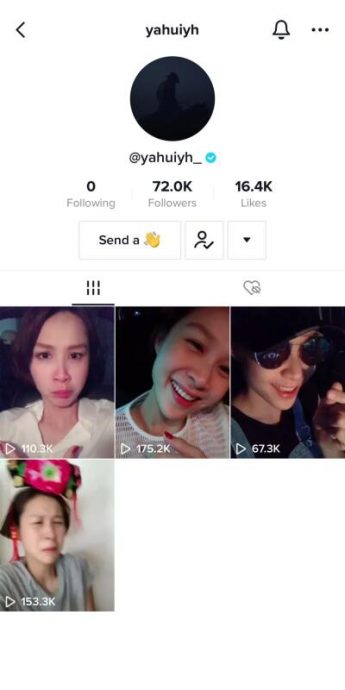 (已签发)柔:狮城二三事:雅慧TikTok遭盗 近百视频剩4则