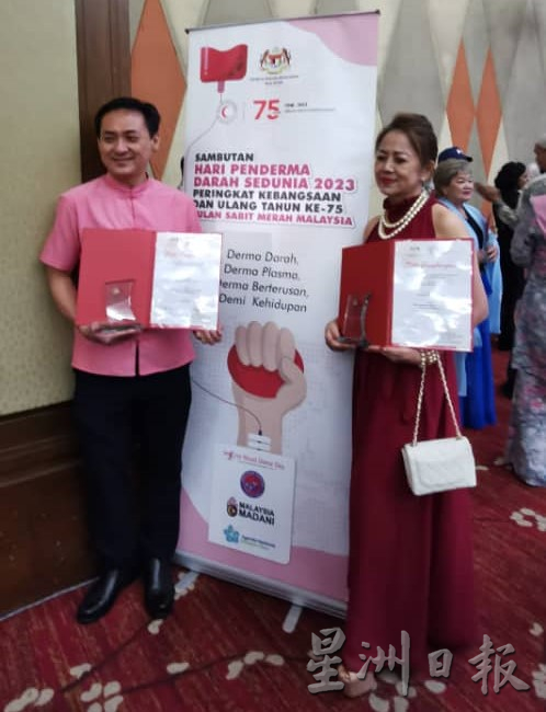 (未签发)全国:慕哈末拉兹:疫情后,我国捐血率下降,从2019年每1000人有22.8名献血者下跌至19.7至22.5人之间