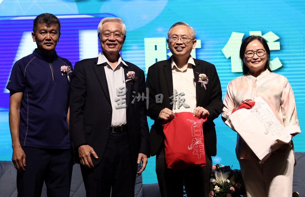 （本报联办）全国/“从ChatGPT浪潮谈到AI时代教育”讲座