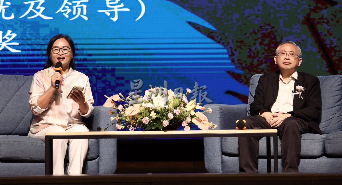 （本报联办）全国/“从ChatGPT浪潮谈到AI时代教育”讲座