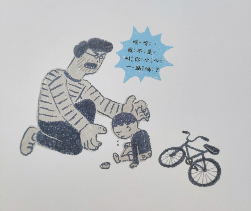 fkxx20230617home27-f-FZ100240665596